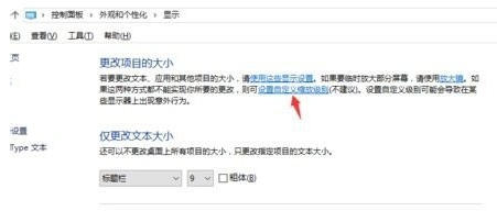 字體模糊 字體模糊