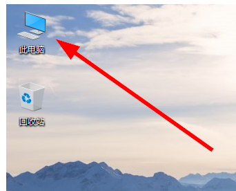 我的電腦 我的電腦