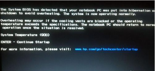 win10開機黑屏 win10開機黑屏