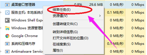 開始菜單 開始菜單