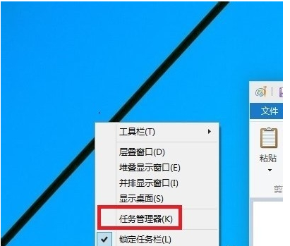 win10開機黑屏 win10開機黑屏