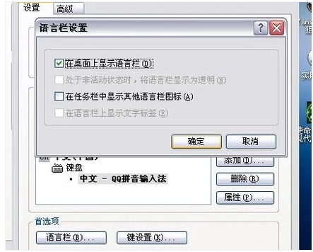 電腦打字 電腦打字