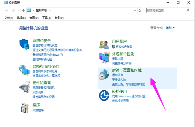 鍵盤打字 鍵盤打字