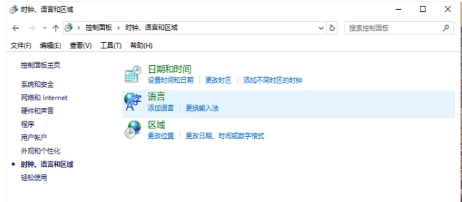 鍵盤打字 鍵盤打字