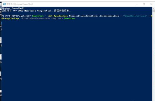 應用商店打不開 應用商店打不開