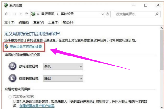 開機速度 開機速度