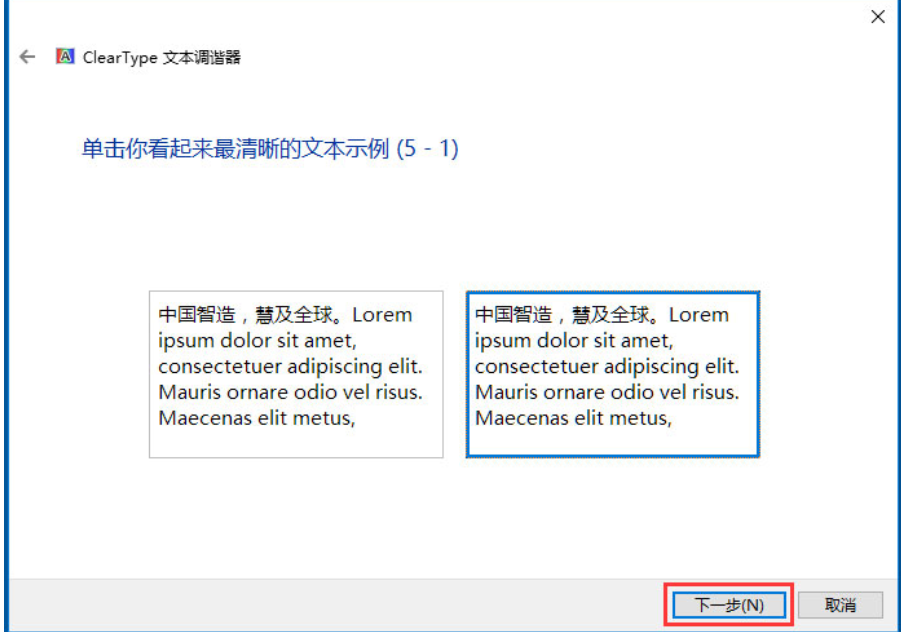 設置步驟 設置步驟