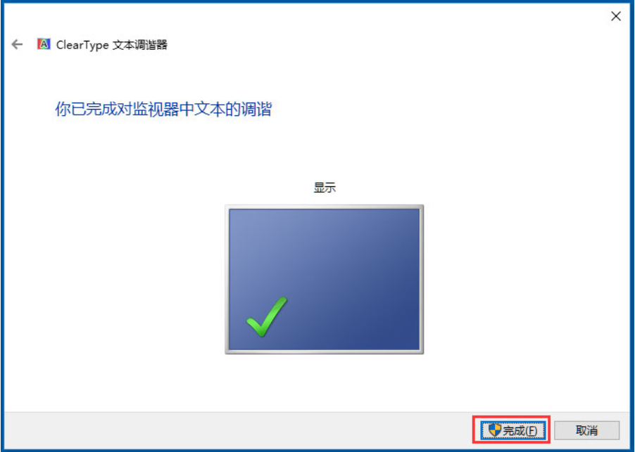 win10 win10