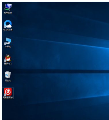 桌面圖標 桌面圖標