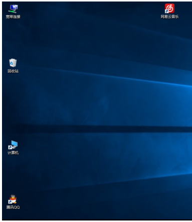 桌面圖標 桌面圖標