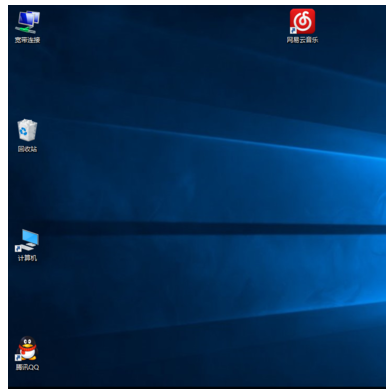 圖標變大了 圖標變大了