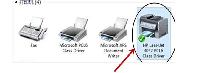 解決步驟 解決步驟
