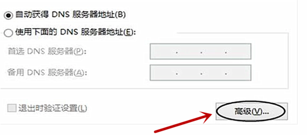 如何解決網絡打印機找不到 如何解決網絡打印機找不到