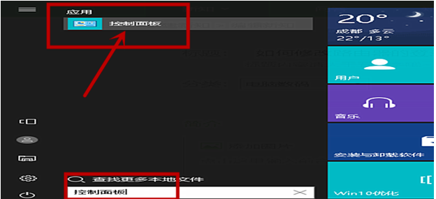 如何解決網絡打印機找不到 如何解決網絡打印機找不到