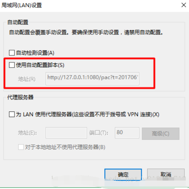 ie無法上網 ie無法上網