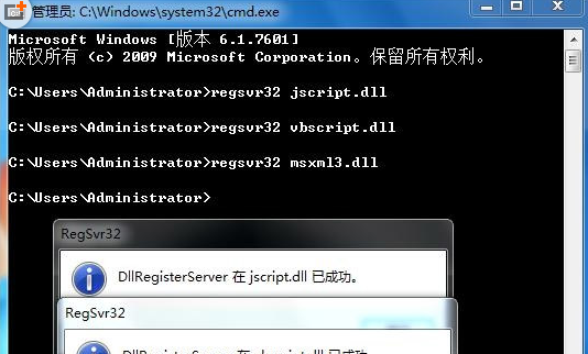 任務管理器快捷鍵 任務管理器快捷鍵