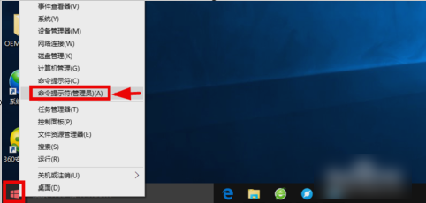 win10正式版 win10正式版