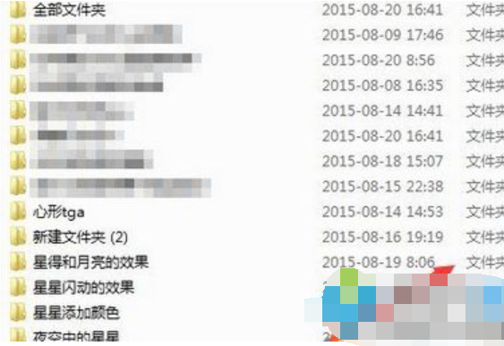 快捷方式 快捷方式