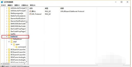 無法安裝 無法安裝