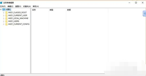 無法安裝戰網 無法安裝戰網
