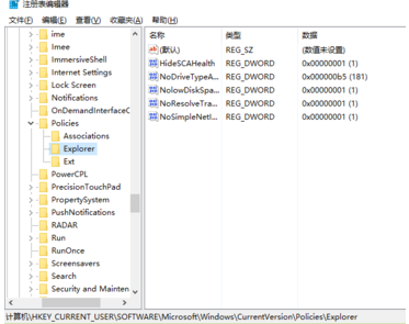 復制黏貼 復制黏貼