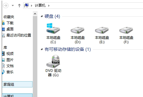 電腦磁盤如何合并分區