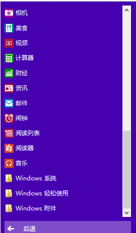 win10 win10