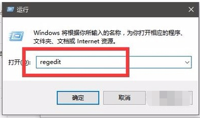 windows資源管理器已停止工作