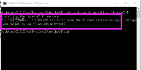 啟動失敗 啟動失敗