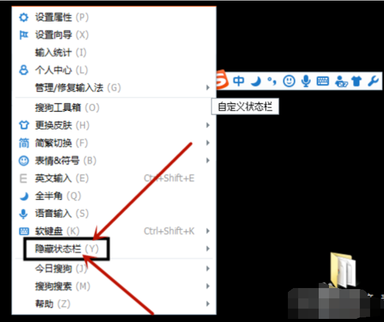 輸入法不顯示 輸入法不顯示