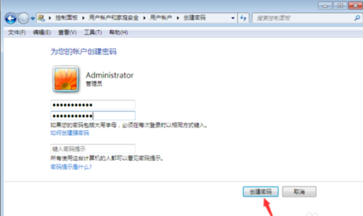 電腦鎖定 電腦鎖定