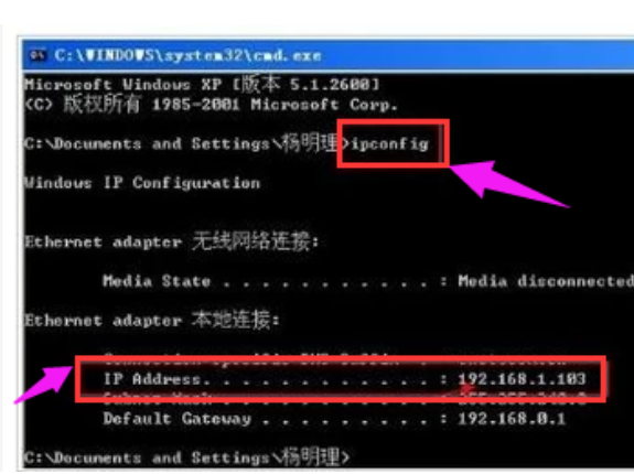 怎樣設置打印機共享