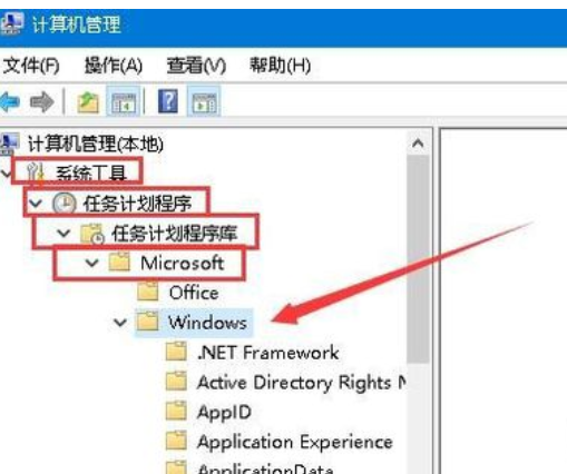 關閉win10易升 關閉win10易升