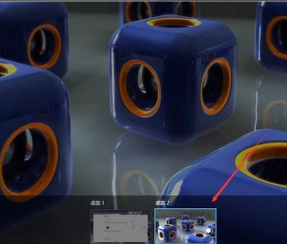 虛擬桌面 虛擬桌面