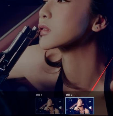 win10虛擬桌面使用方法 win10虛擬桌面使用方法