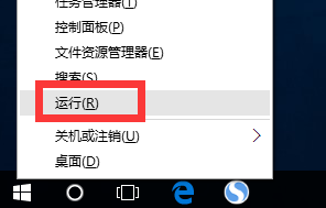 電腦關機后自動開機