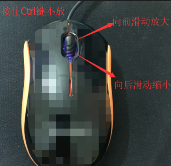 電腦字體大小怎么調整 電腦字體大小怎么調整