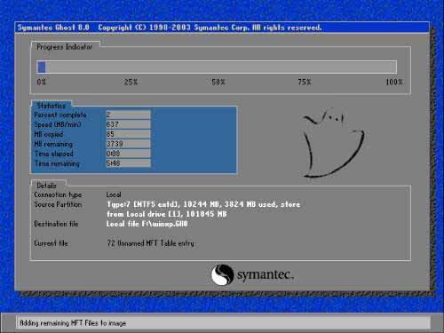 1479026063921611.jpg 7.jpg