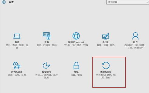 電腦怎么進安全模式
