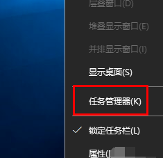 win10桌面白圖標 win10桌面白圖標