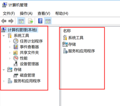 哪里看電腦配置