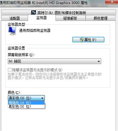 cf怎么調煙霧頭 cf怎么調煙霧頭