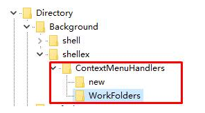 win10右鍵 win10右鍵