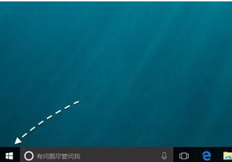 怎么打開控制面板