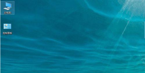 怎么打開控制面板