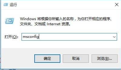 win10開始菜單沒反應
