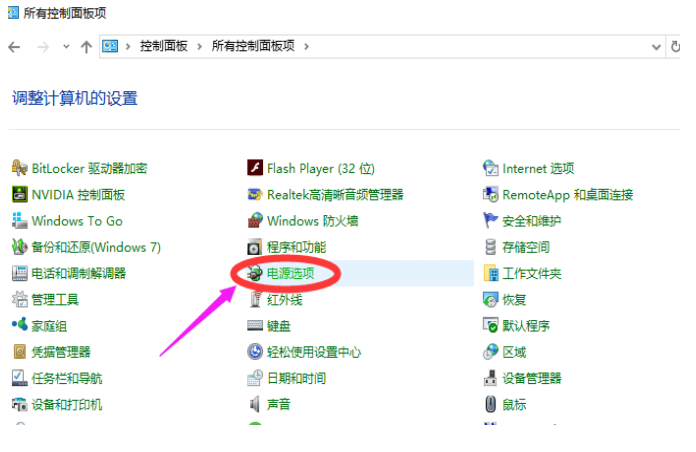 win10開機速度慢 win10開機速度慢