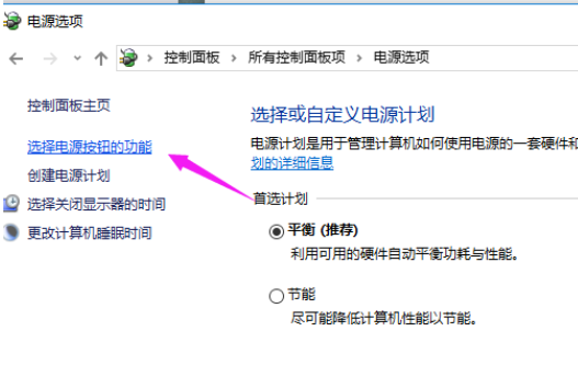 win10開機速度慢 win10開機速度慢