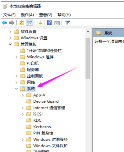 開機速度慢 開機速度慢