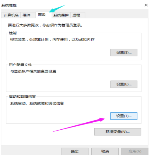 win10開機速度慢 win10開機速度慢